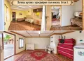 Къща с. Партизанин. ТОП Център, снимка 15