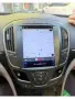 Opel Insignia 2014 - 2018 9.7” Мултимедия Навигация Android, снимка 3