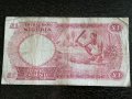 Банкнота - Нигерия - 1 паунд | 1967г., снимка 2