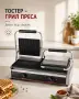 Професионални тостери – единичен и двоен, снимка 6