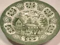 английска порцеланова чиния зелен порцелан 19/5, снимка 1