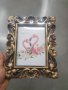 Рамки за снимки, снимка 6