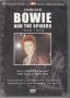 DVD David Bowie -Inside Bowie and the Spiders