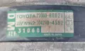Генератор Алтернатор Toyota Auris Verso Avensis Corolla 2.0 D4D 126 кс 27060-0G021 104210-4592, снимка 3