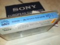 ПИПИ ДЪЛГОТО ЧОРАПЧЕ-БАЛКАНТОН ОРИГИНАЛНА КАСЕТА 2009231220, снимка 9