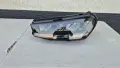 Ляв фар Skoda Fabia 4 Full Led година 2021 2022 2023 2024 код 6VB941015, снимка 1