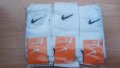 ЧОРАПИ NIKE ЕАЗЛИЧНИ ЦВЕТОВЕ , УНИВЕРСАЛЕН РАЗМЕР , снимка 6