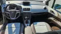Opel Meriva Cosmo Navi, снимка 10