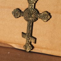 Стар бронзов кръст , снимка 3 - Колиета, медальони, синджири - 35576320