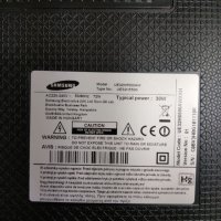 Телевизор Samsung UE32H5500AW На части , снимка 6 - Части и Платки - 31847804