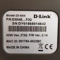 Рутер D-LINK DL604, снимка 3 - Рутери - 30003631