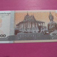 Банкнота Камбоджа-16141, снимка 4 - Нумизматика и бонистика - 30604839