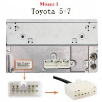 Дигитален чейнджър за Toyota LEXUS USB AUX SD Bluetooth, снимка 3 - Аксесоари и консумативи - 29460863