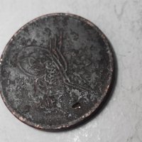 Стари Турски монети, снимка 5 - Нумизматика и бонистика - 30208947