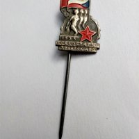 Много Рядък Знак от Спартакиадата в Прага 1955 г., снимка 1 - Антикварни и старинни предмети - 33996809