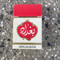 КОЛЕКЦИОНЕРСКА кутия от цигари BAGHDAD, снимка 1 - Колекции - 44584103