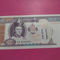 Банкнота Монголия-16276, снимка 2 - Нумизматика и бонистика - 30604857