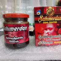 Маджун sahmerdan 🇹🇷Gold , снимка 5 - Хранителни добавки - 44286721