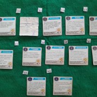 Record of Gines cards/ Карти от кроасаните чипикао-Рекордитe на Гинес, снимка 2 - Колекции - 44811370