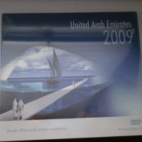  Справочник United Arab Emirates 2009 на английски език, снимка 15 - Енциклопедии, справочници - 30829022
