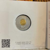 Сребърна монета 10 Лева 2022 Цар Калоян, снимка 2 - Нумизматика и бонистика - 39008115