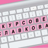 Компютърна грамотност в София: Windows, Word, Excel и Internet , снимка 14 - IT/Компютърни - 39242923