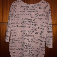 Дамски блузи, снимка 6 - Блузи с дълъг ръкав и пуловери - 38485971