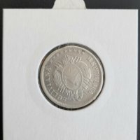 Сребърна монета Боливия 20 Сентавос 1876 г., снимка 2 - Нумизматика и бонистика - 39159922