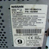 Оригинален радио касетофон за NISSAN, снимка 5 - Аудиосистеми - 35222473