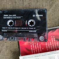 Продавам касета Ивана - Всичко е любов, снимка 2 - Аудио касети - 31798249