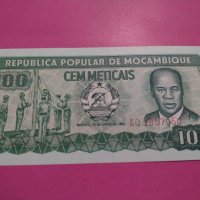 Банкнота Мозамбик-15644, снимка 1 - Нумизматика и бонистика - 30593280