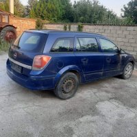 Opel Astra H/Опел Астра H, снимка 3 - Автомобили и джипове - 33926887