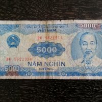 Банкнота - Виетнам - 5000 донги | 1991г., снимка 1 - Нумизматика и бонистика - 29684341