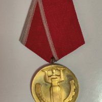 Медал ''25 години народна власт'', снимка 1 - Антикварни и старинни предмети - 42212234