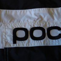 POC Board Shorts Мъжки р-р 34 M борд шорти бански volcom vans, снимка 3 - Бански - 33782839