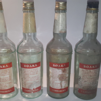 "Сливенска водка" - 9 стари празни бутилки, снимка 3 - Антикварни и старинни предмети - 44719735