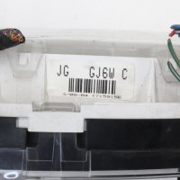 Километраж Mazda 6 JGGJ6WC, снимка 5 - Части - 42625961