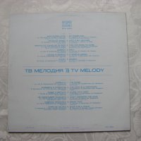ВТА 10378 - Българска телевизия - Мелодия 78, снимка 3 - Грамофонни плочи - 31667972