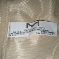 Maideform XL/ XXL-Оформящ нов телесен клин с висока талия , снимка 13 - Клинове - 42516601