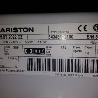 Хладилник Аристон MBT 2022CZ на части, снимка 2 - Хладилници - 31883820