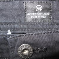 Спортен панталон ADRIANO GOLD.  мъжки,ХЛ, снимка 1 - Панталони - 42784214