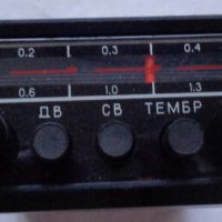 Ретро авто радио А-373Б  БПП Авто 1988 год. Работи на ДВ, СВ произведено в СССР, снимка 8 - Аксесоари и консумативи - 36933872