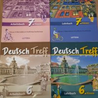 Учебни помагала по Немски език , снимка 3 - Учебници, учебни тетрадки - 42135969