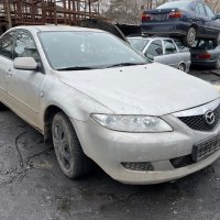 Mazda 6 2,0I на части, снимка 2 - Автомобили и джипове - 31680730