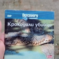 Крокодили убийци Discovery - DVD, снимка 1 - DVD филми - 42387103