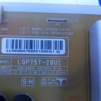 Захранване Power Supply Board LGP75T - 20U1 /  LG 75UN71006LC  EAX69063801(1.6), снимка 3 - Части и Платки - 37584066