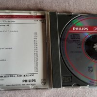 RICHARD STRAUSS, снимка 3 - CD дискове - 31589683