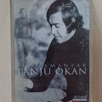 Оригинална касетка с турска музика-10лв, снимка 1 - Аудио касети - 42524692