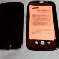 Samsung grand neo 2 sim, снимка 9 - Samsung - 31222965