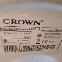 Продавам Пералня Crown ZEPHYRUS A60Z на части , снимка 2 - Перални - 29459664